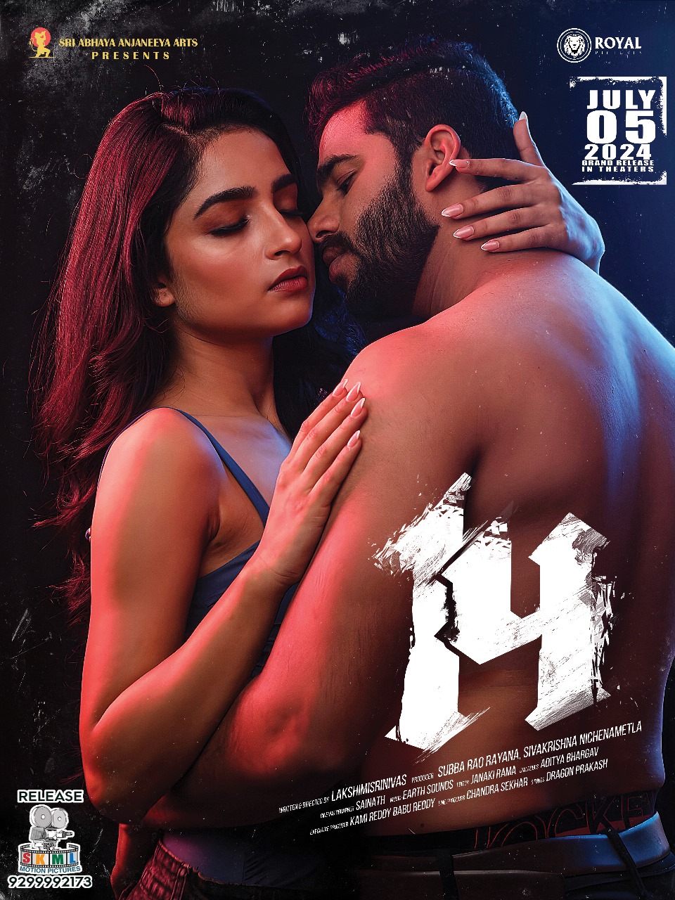 Interesting Suspense Romantic Crime Thriller ” 14 “