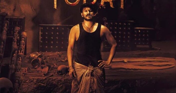 ఎంగేజింగ్ రొమాంటిక్ హారర్ థ్రిల్లర్ ‘కళింగ’