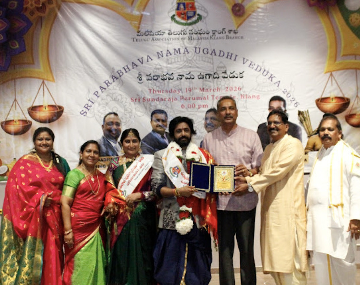 మలేషియన్ ఉగాది పురస్కార్ అవార్డ్స్ లో మన్యం ధీరుడు చిత్రం కి ఉత్తమ చిత్ర అవార్డు